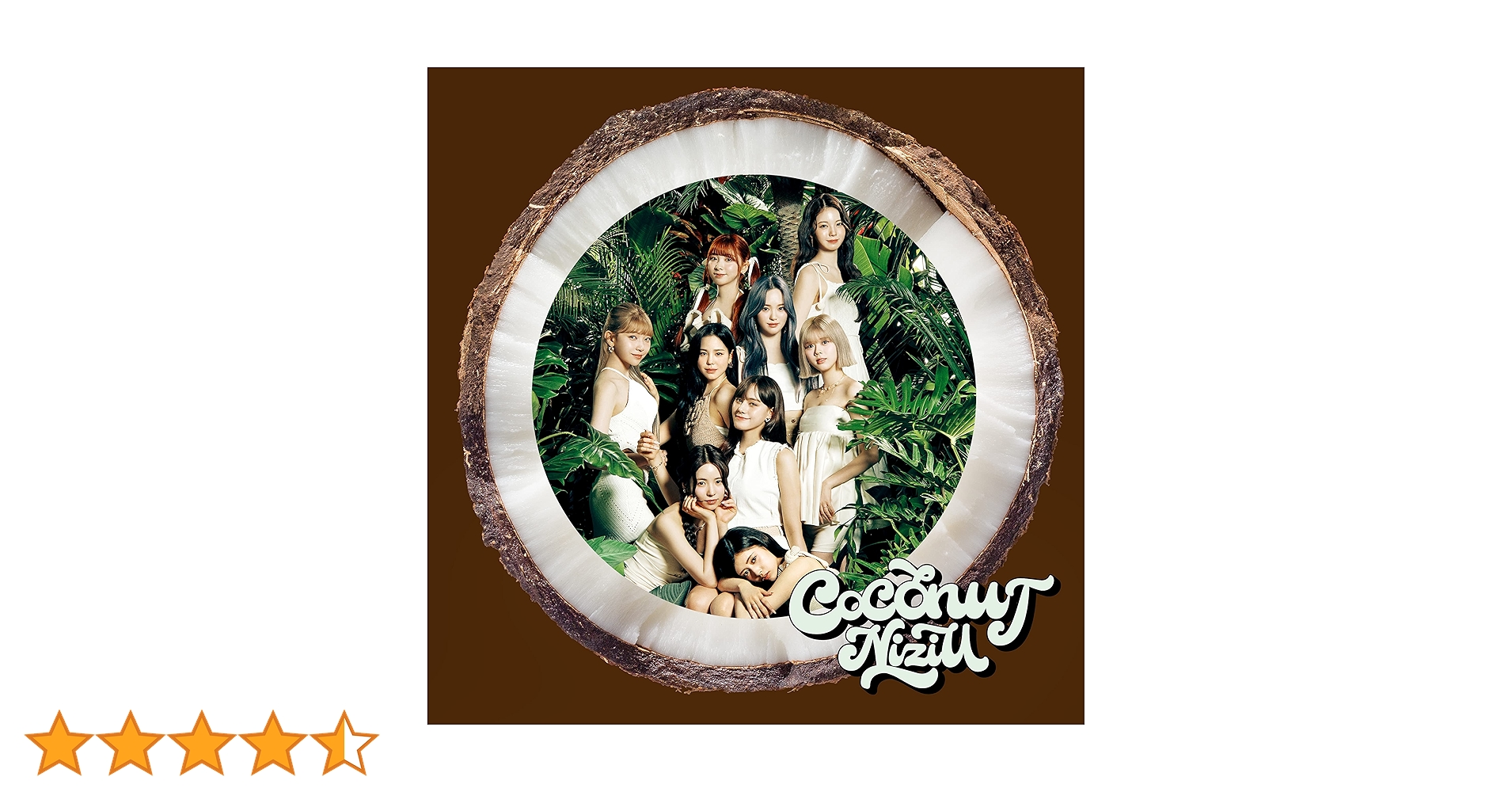 Amazon.co.jp: COCONUT (通常盤) - NiziU: ミュージック